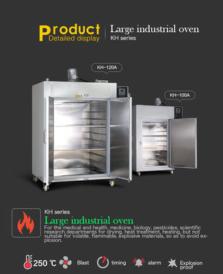 1200mm Industrial Composite Curing Oven 7.2kw Dry Fish Drying Curing Ovens