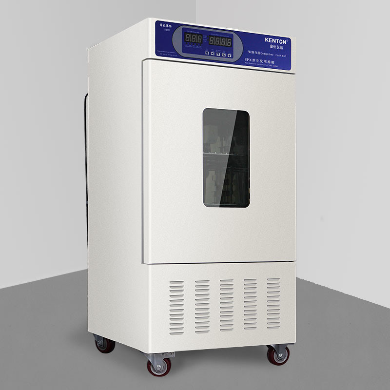 Biological Heating And Cooling Incubator UV Light Lamp Laboratory Bod