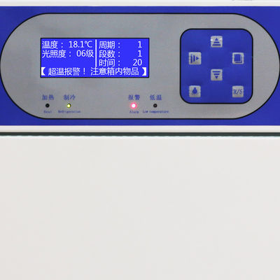 Insect Climatic Chamber 100-800L Lab Climate Incubator OEM