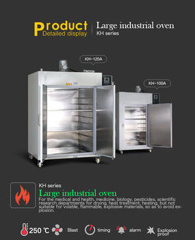 304 Stainless Steel Industrial Drying Oven 4KW 220V Industrial Oven Dryer