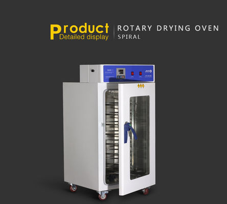 Stainless Steel 304 Rotating Baking Oven 8 Shelf Commercial Dehydrator Oven